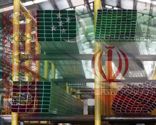 صادرات فولاد به ترکمنستان